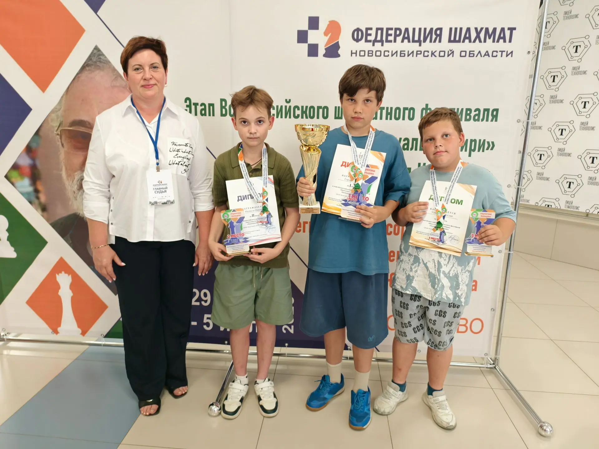 Наукоград Кольцово – одна общая шахматная семья!