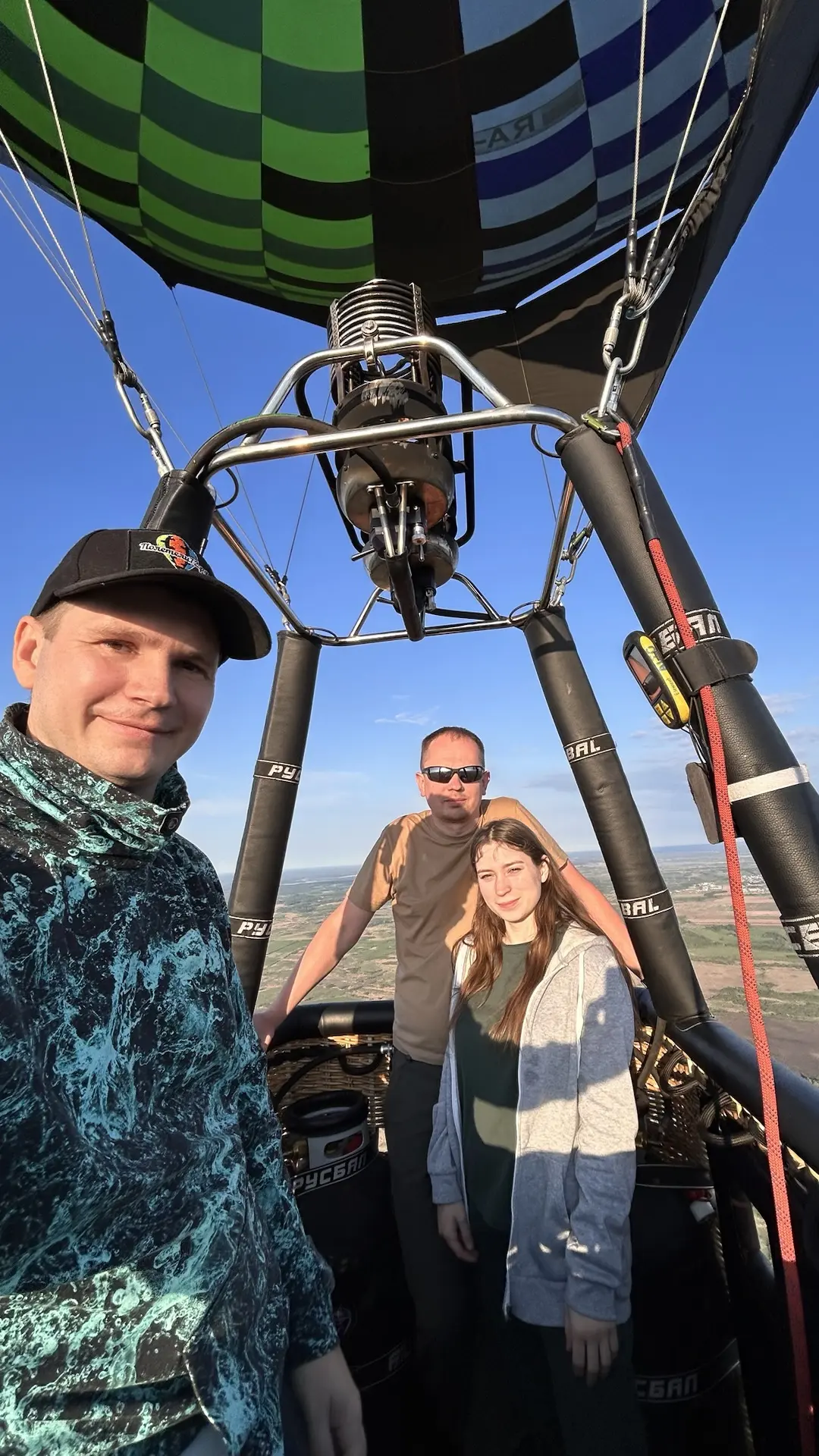 Прекрасная солнечная погода в замечательной компании🎈😉