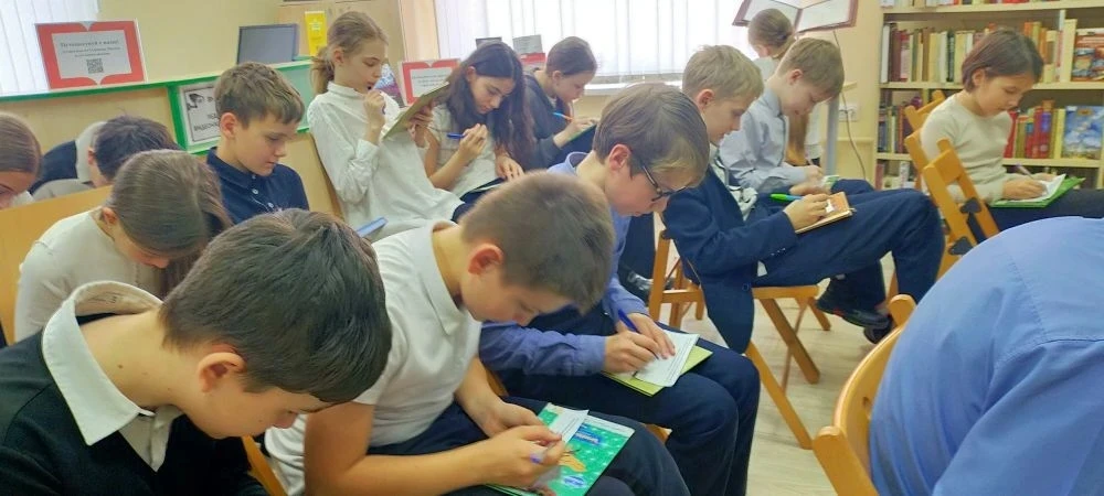 20 марта учащиеся 5г класса посетили занятие в рамках мастерской общения «Про себя и про других» в б