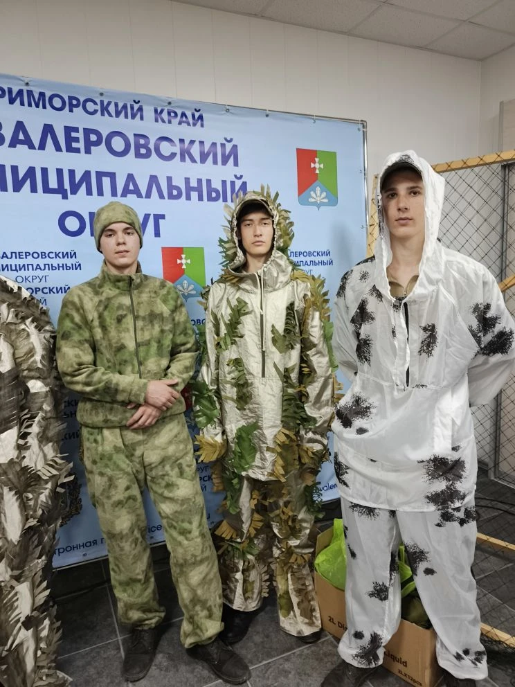 Накануне  состоялась онлайн-акция «День единых действий», организованная Народным фронтом.