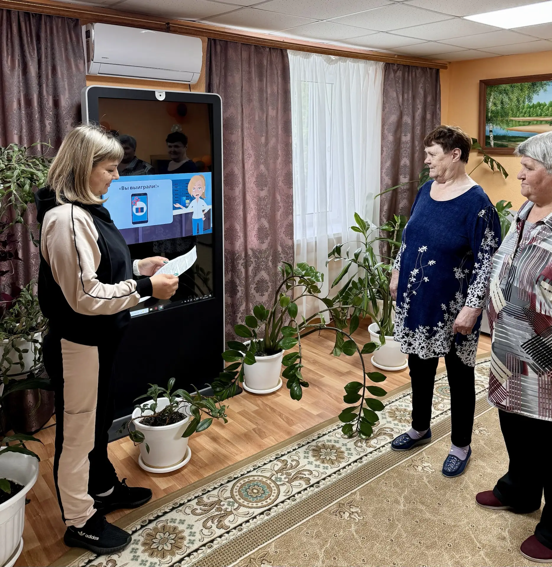 Лекция о финансовом мошенничестве в Вейделевском доме-интернате