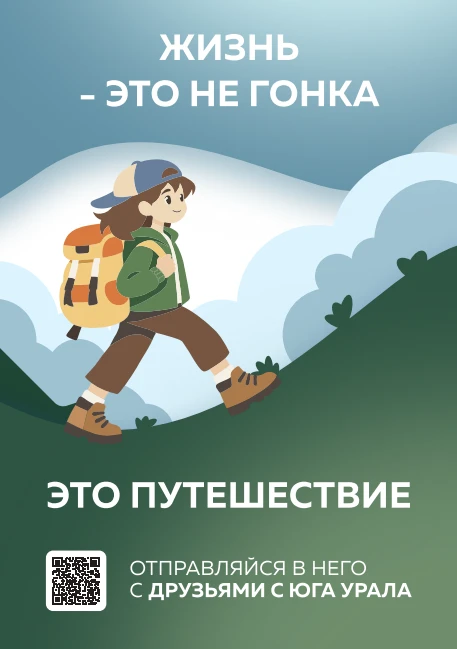 Что такое ПАВ и почему они особенно опасны для подростков?