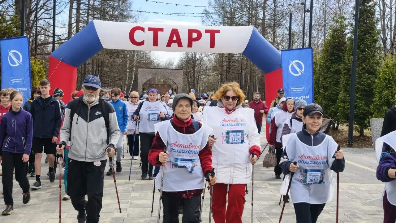 10 000 шагов к жизни  Сейчас в Подмосковье проходит акция «10 000 шагов к жизни» — и к ней активно п
