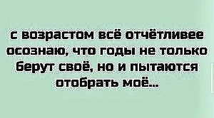 😁Православные тоже шутят - Позитивный канал, с доброй и душевной атмосферой.

Дорогие братья и сест