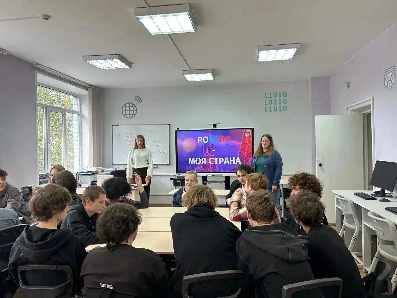 🇷🇺 «Этно-лаборатория: Голос моего народа»