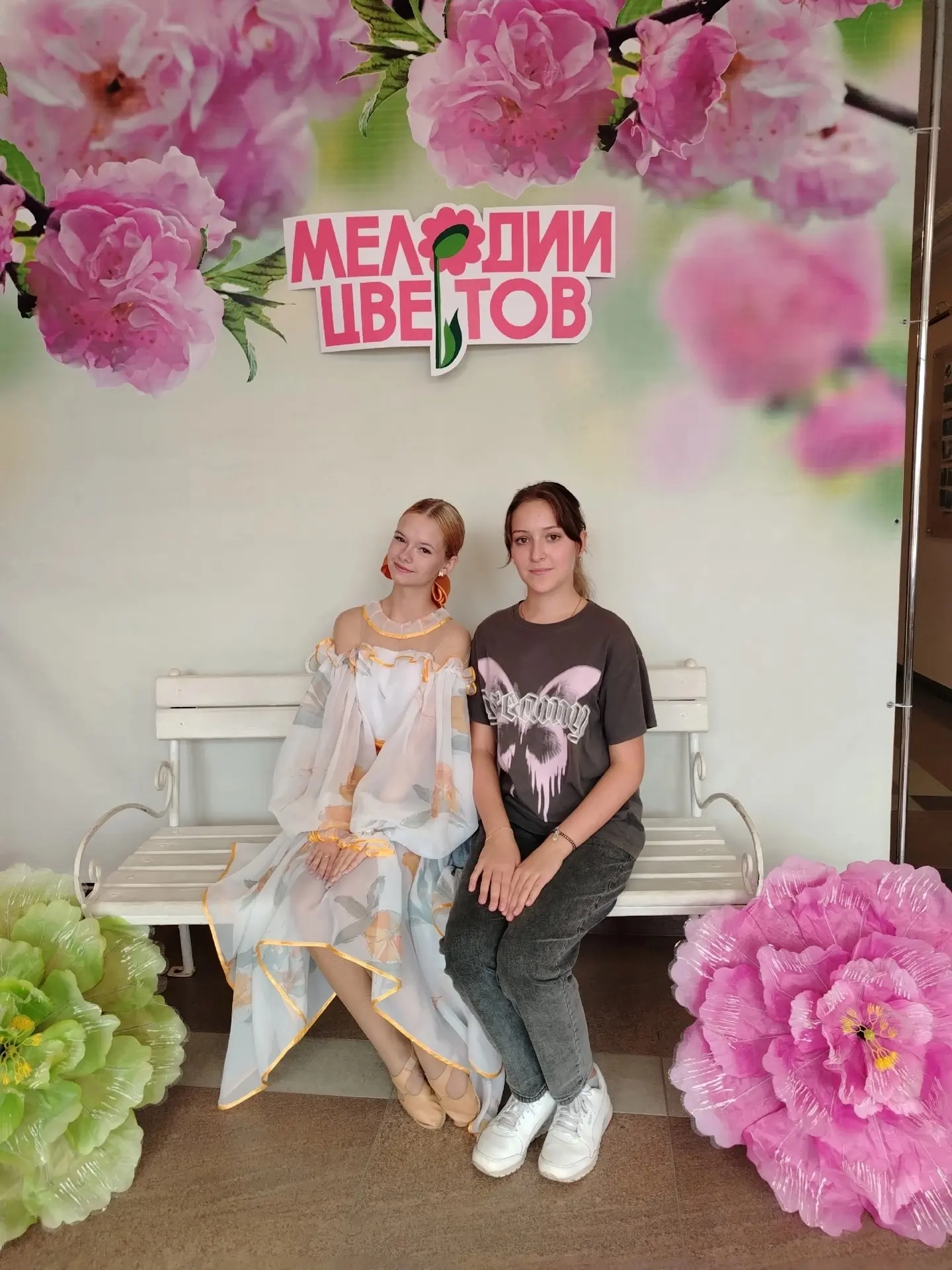 Открытие творческого сезона клубного формирования «Доброе сердце»