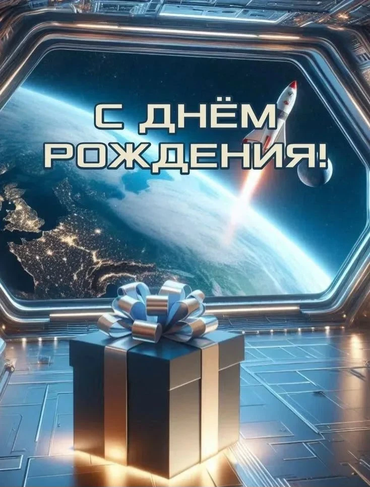 Дорогой Камиль! Поздравляем тебя с днем рождения! Расти большим,  сильным,  добрым маль...