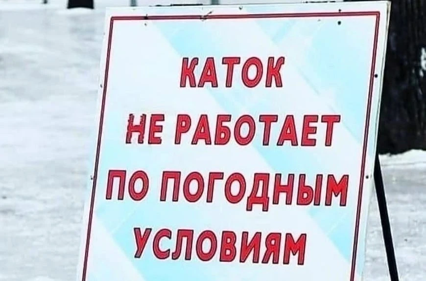 Уважаемые жители и гости Никольского сельского поселения!