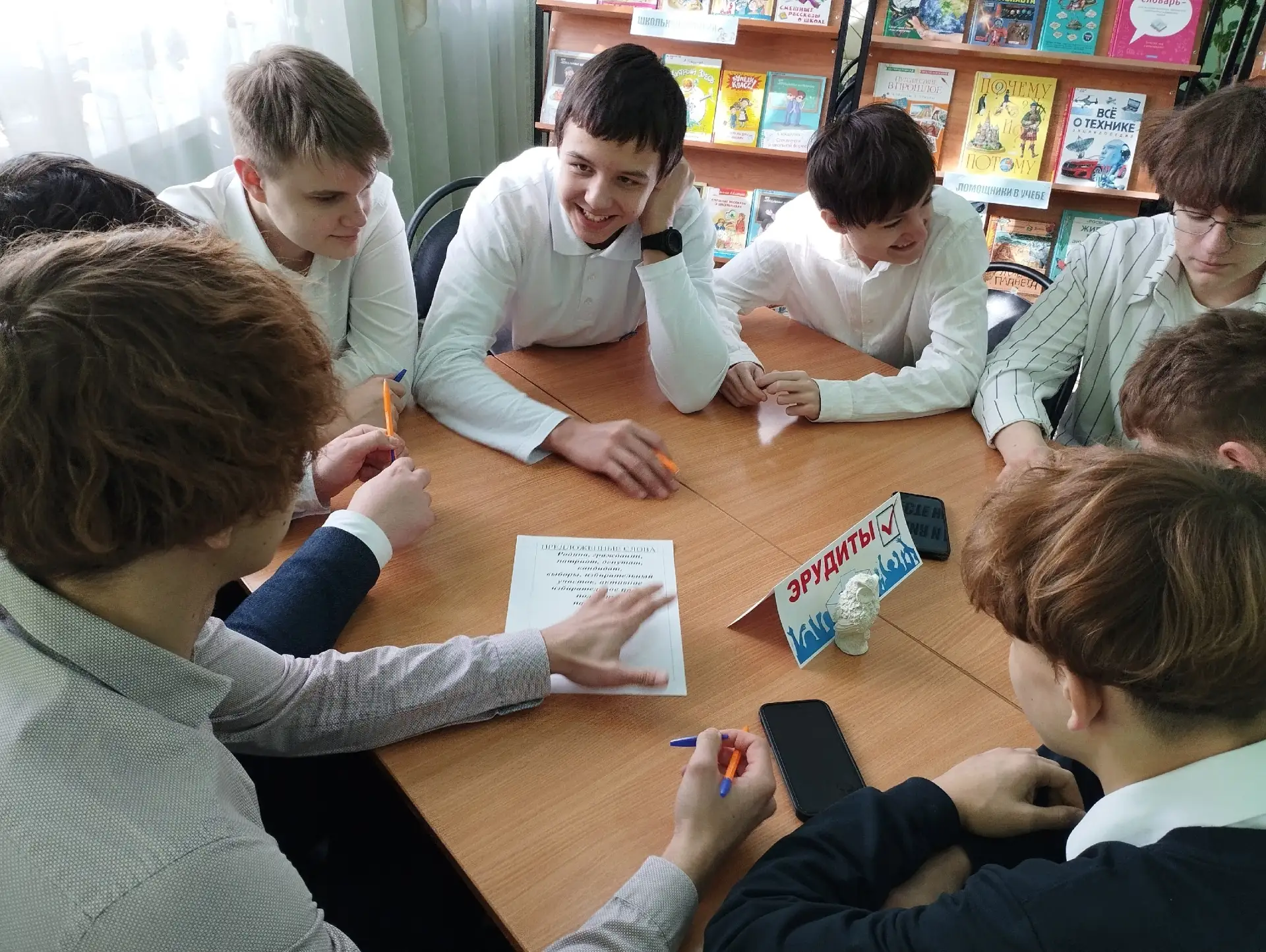 🗳️ Библиотеки и техникумы Курской области на связи!  Правовое просвещение молодежи продолжается! В р