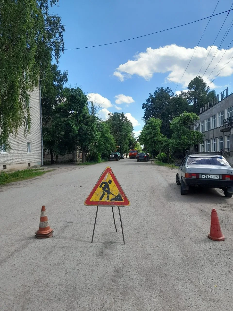 Уважаемые опочане и гости нашего округа‼️