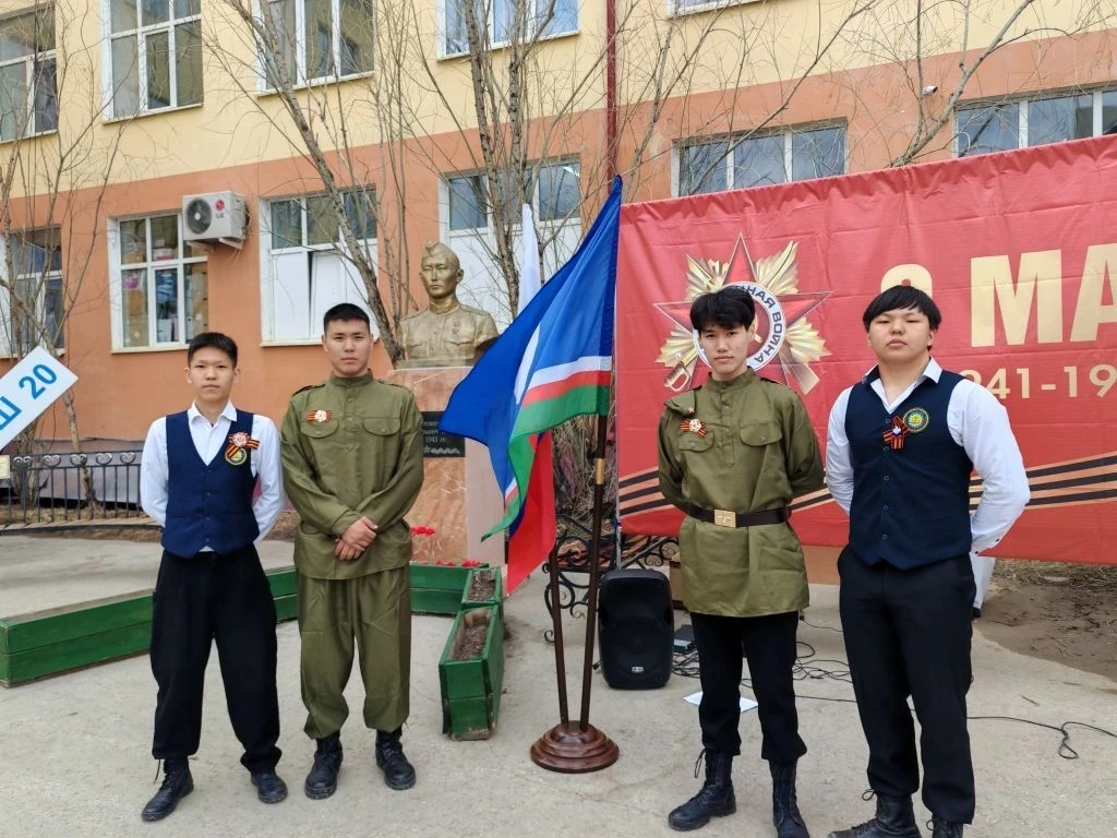 🎗Для всех школьников, педагогов, родителей и работников школы 7 мая особенный день.   Ежегодно в это