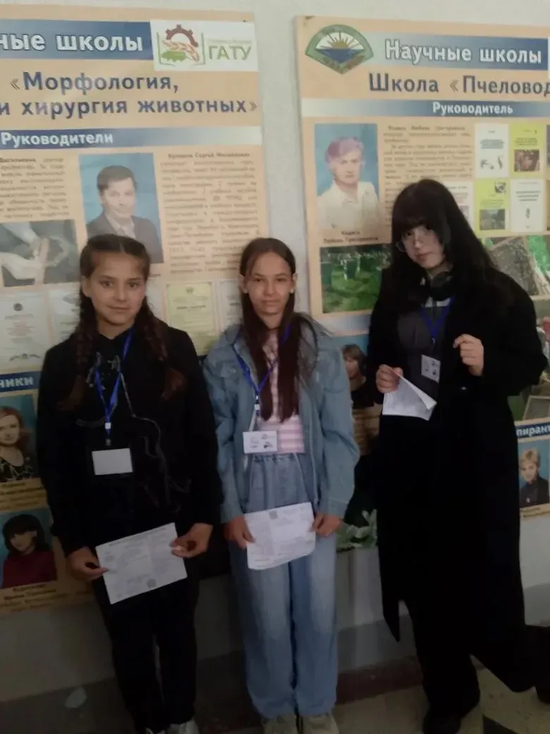 Сегодня стартовал региональный этап конкурса Агронтри в ГАТУ🥳