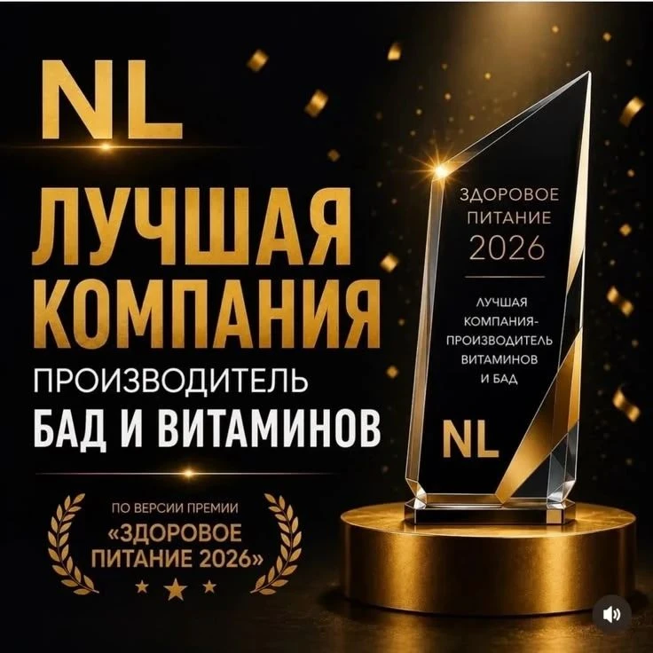 Начнем с самого Хорошего 🔥🔥🔥🙏