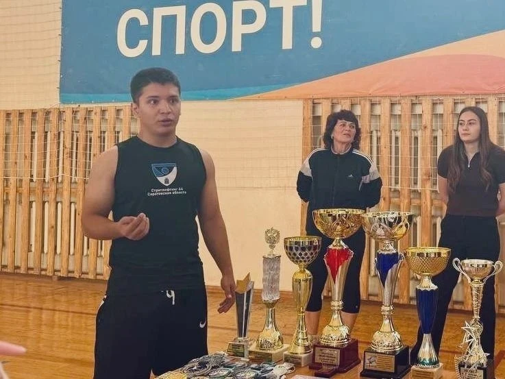 Зарядка «Силы России» в балаковском филиале СГЮА