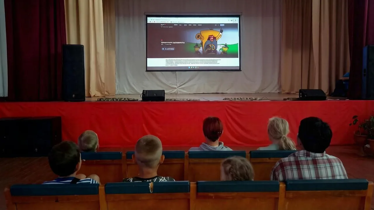 ✅ Просмотр состоялся! 🎉