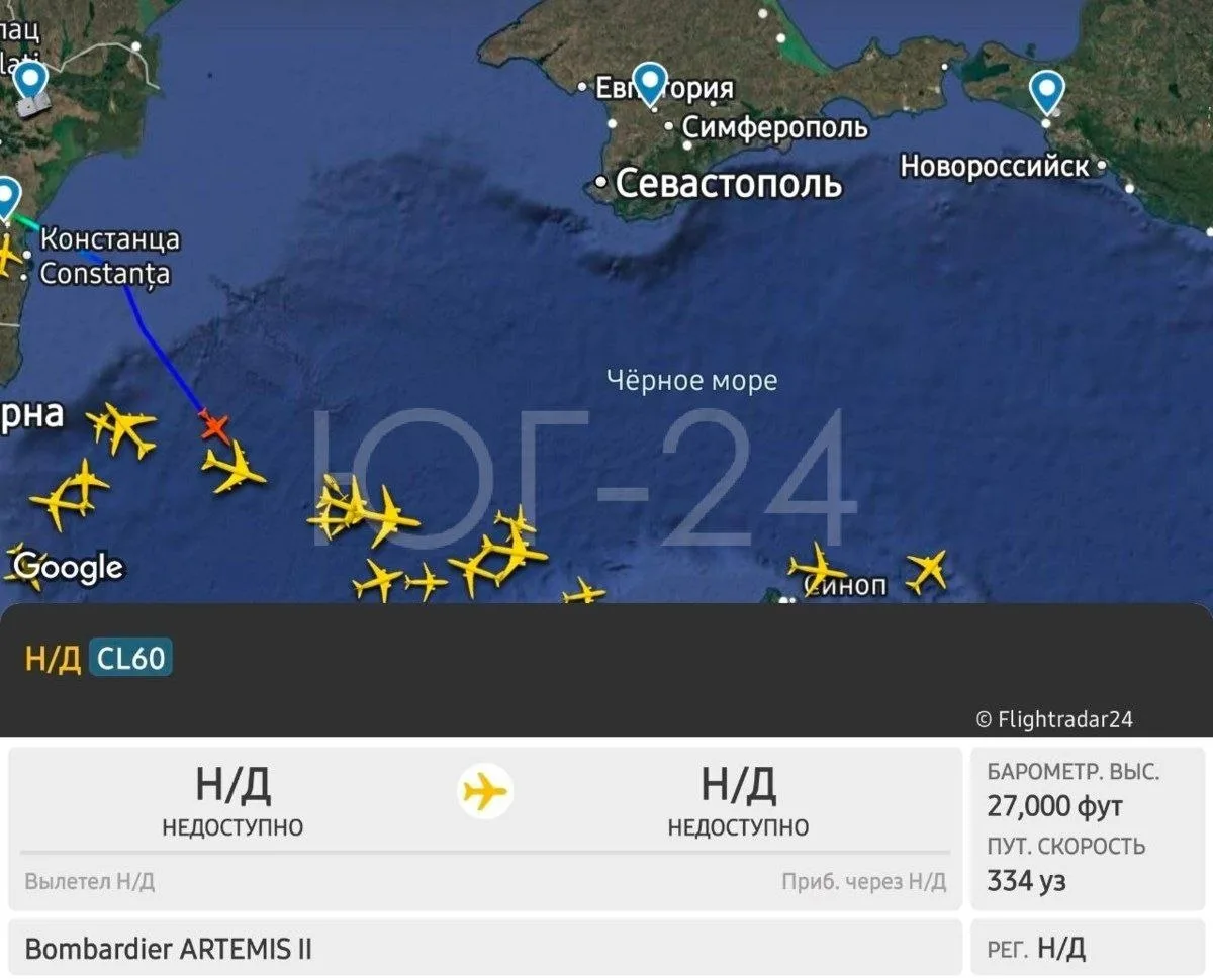 ⚡️НАТОвский самолёт разведчик Bombardier ARTEMIS II приступает к разведке Крыма над акваторией Чёрно