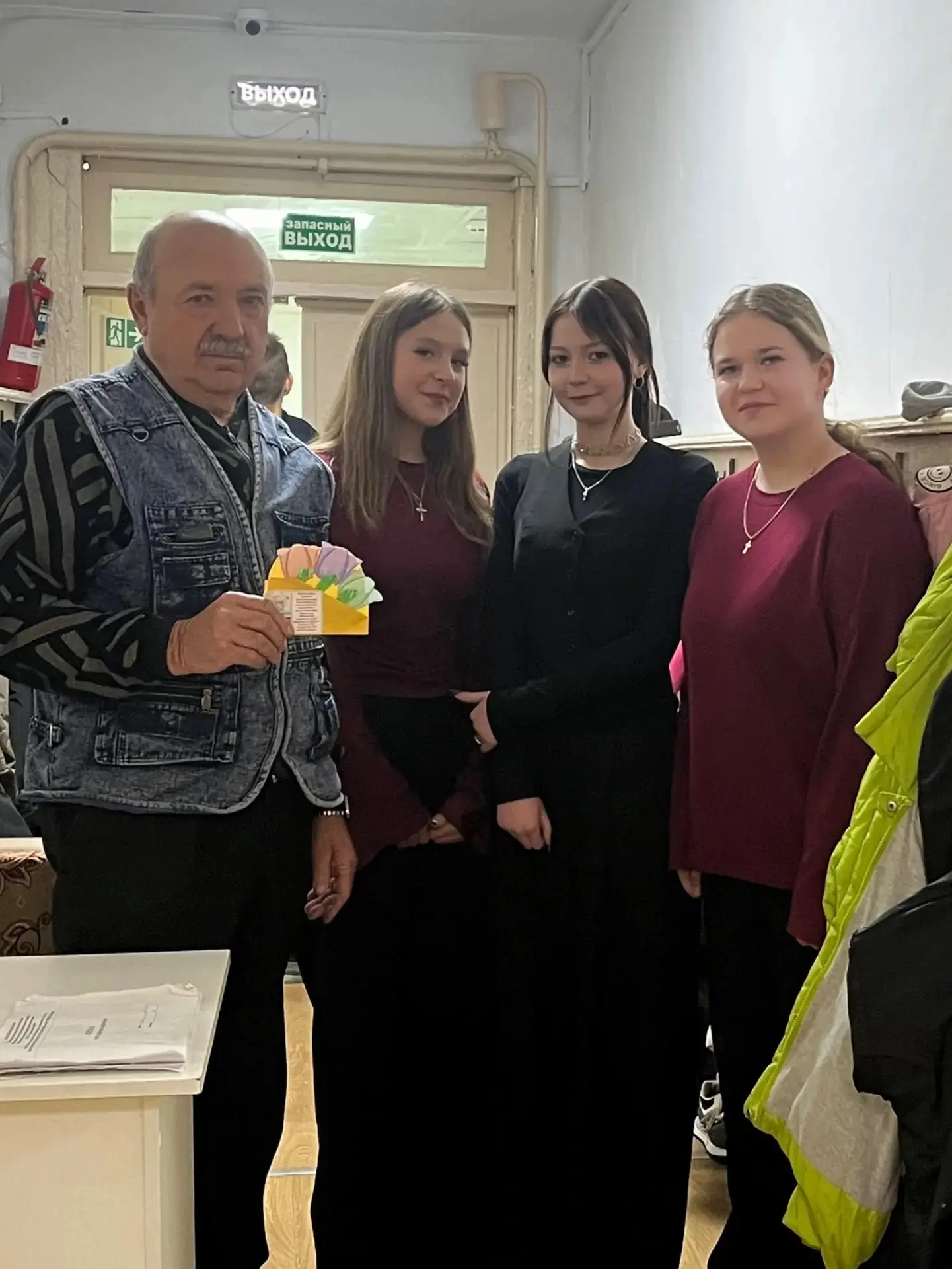 🎉 День пожилого человека: праздник добра и благодарности! 🎉В рамках акции «Спасибо ва...