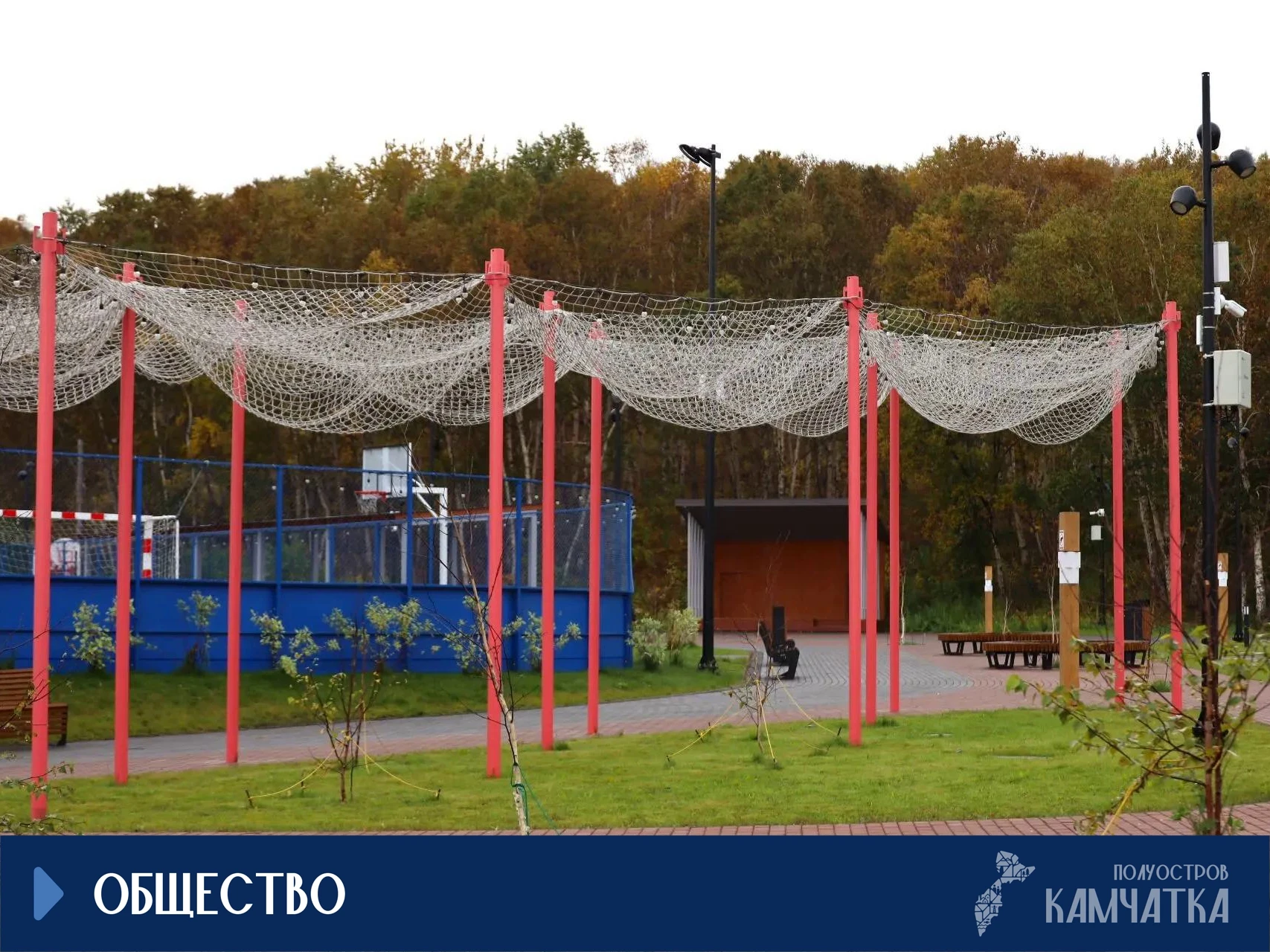 Парк «Простоквашино» в Елизове пострадал от вандалов