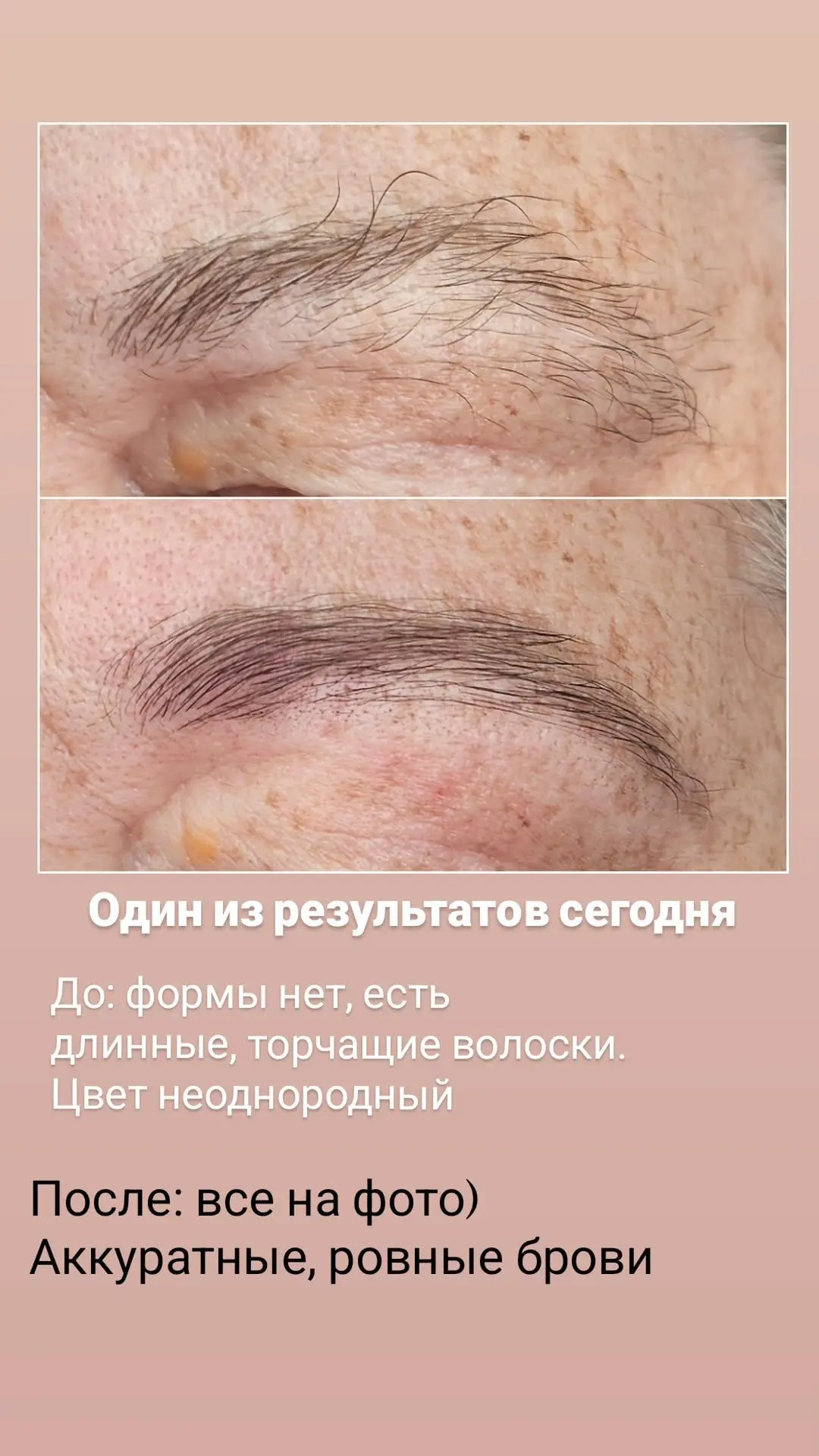 Всем доброго понедельника, и хорошей недели.