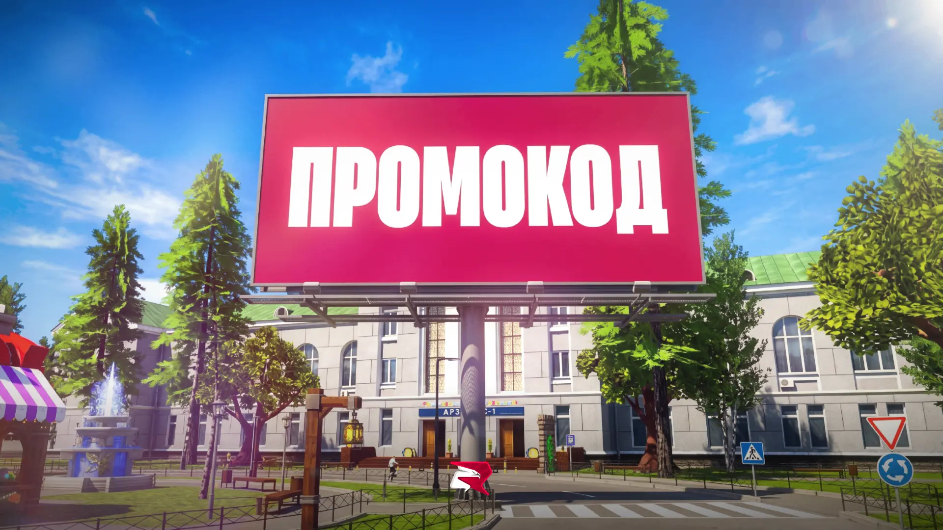 А вот и новый промик, скорее вводи в игре: YOUTH
Меч ВК • Махинатор с анимацией • Майн Скелет • Гобл