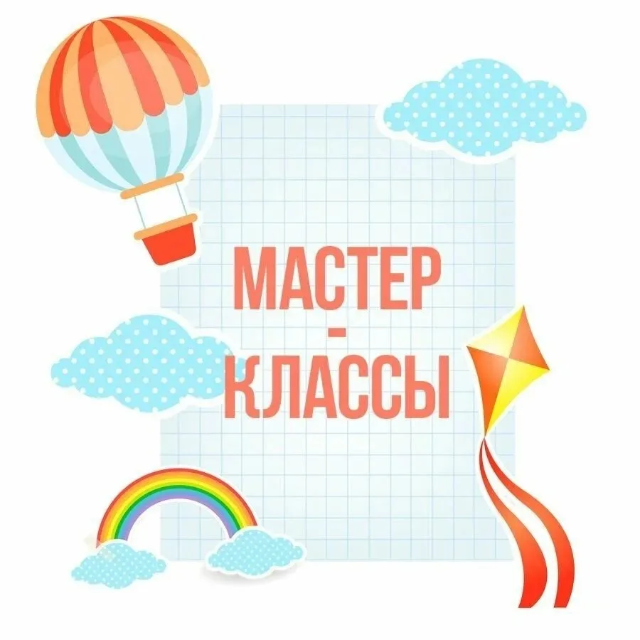 ♻ЭКОЛОГИЧНО И 💥КРЕАТИВНО
