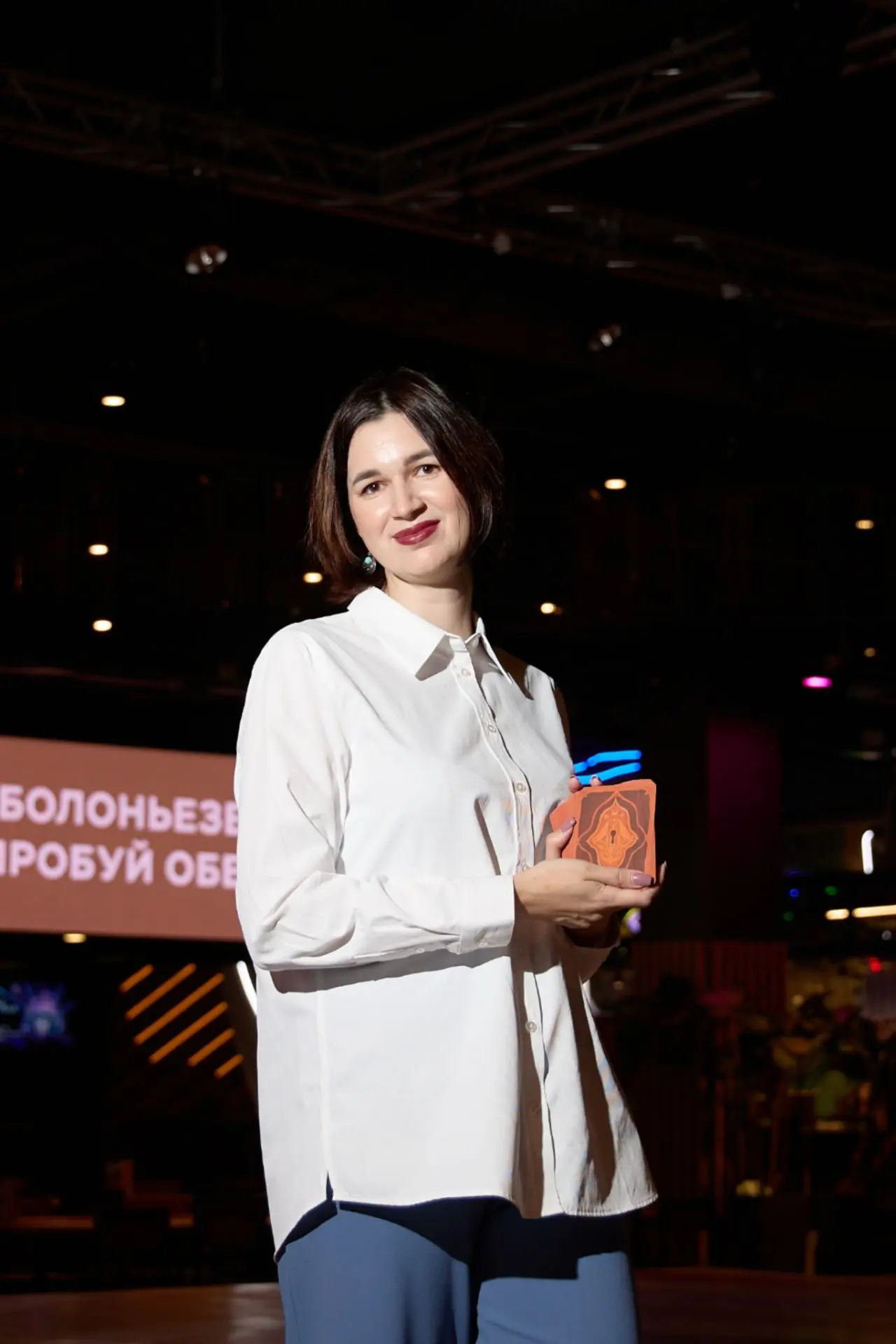 Вчера была на Большом нетворкинге от @Balancemama. Столько теплоты, заряда энергии и ра...