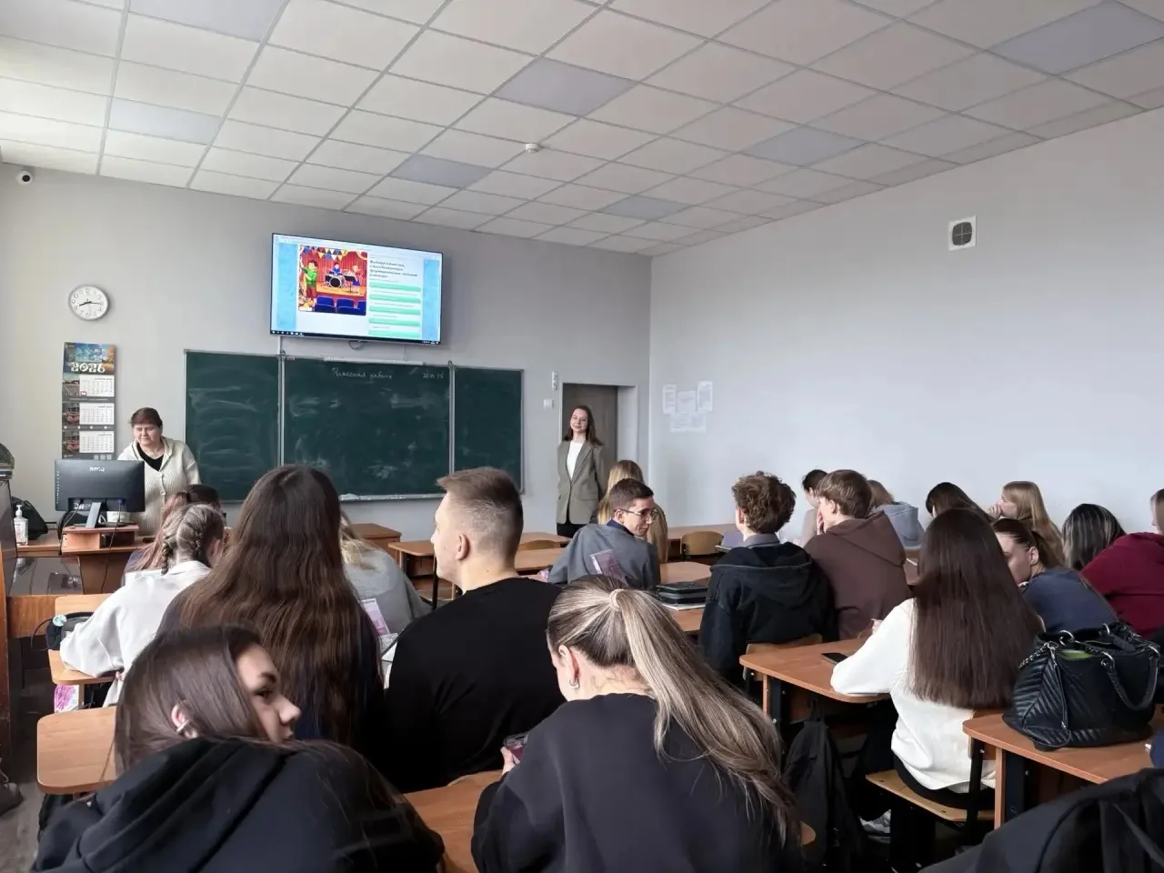 Понедельник в нашей школе по традиции начинается с важных смыслов. Тема новой встречи — «Что значит 