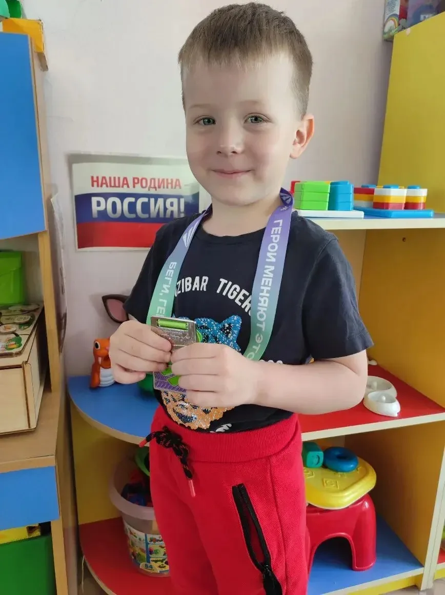 📣Воспитанник группы «Подсолнушки» Алёша К. вместе с папой, Алексеем Владимировичем, пр...