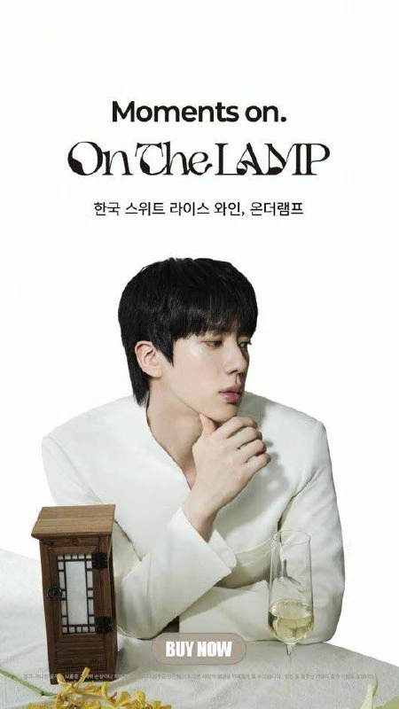 Новый тизер #JIN x OnTheLAMP 😍