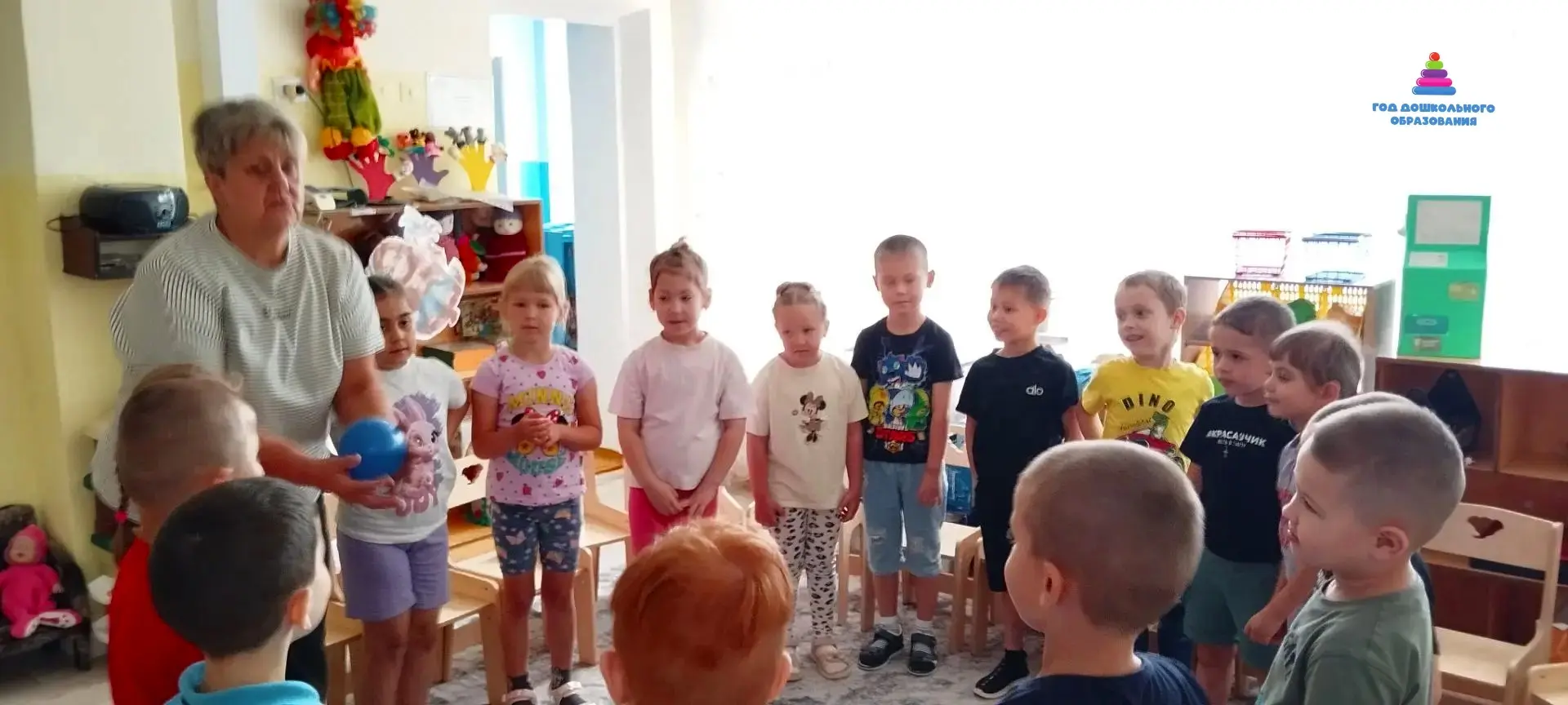 С Днём знаний! 🎈 В детском саду начинается новый учебный год!