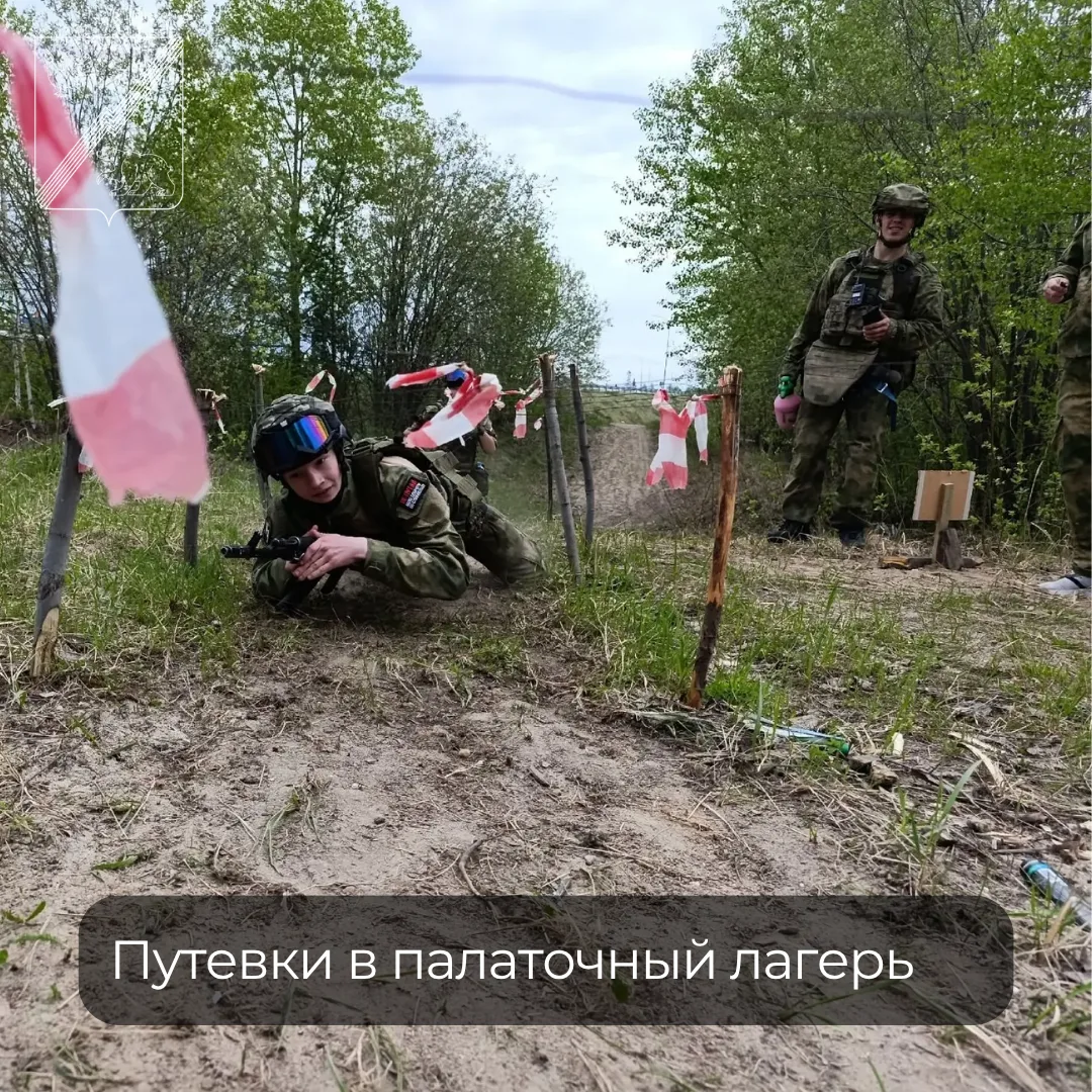 Семь дней приключений: палаточный лагерь ждёт тебя!