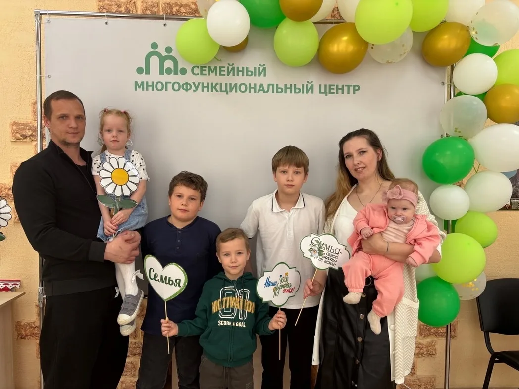 В Семейном МФЦ Вологды прошёл День открытых дверей «Семья в фокусе»  Специалисты представили гостям 