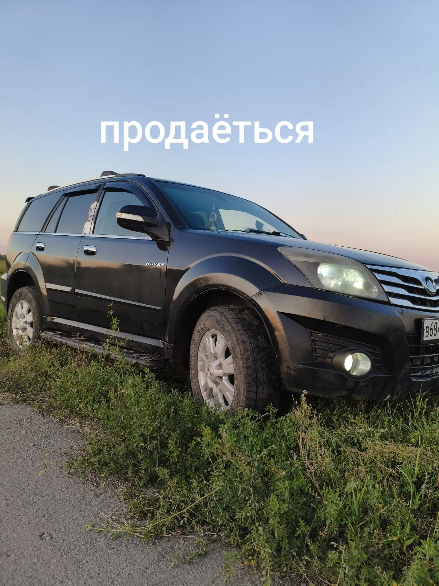 Полноценный рамный внедорожник.