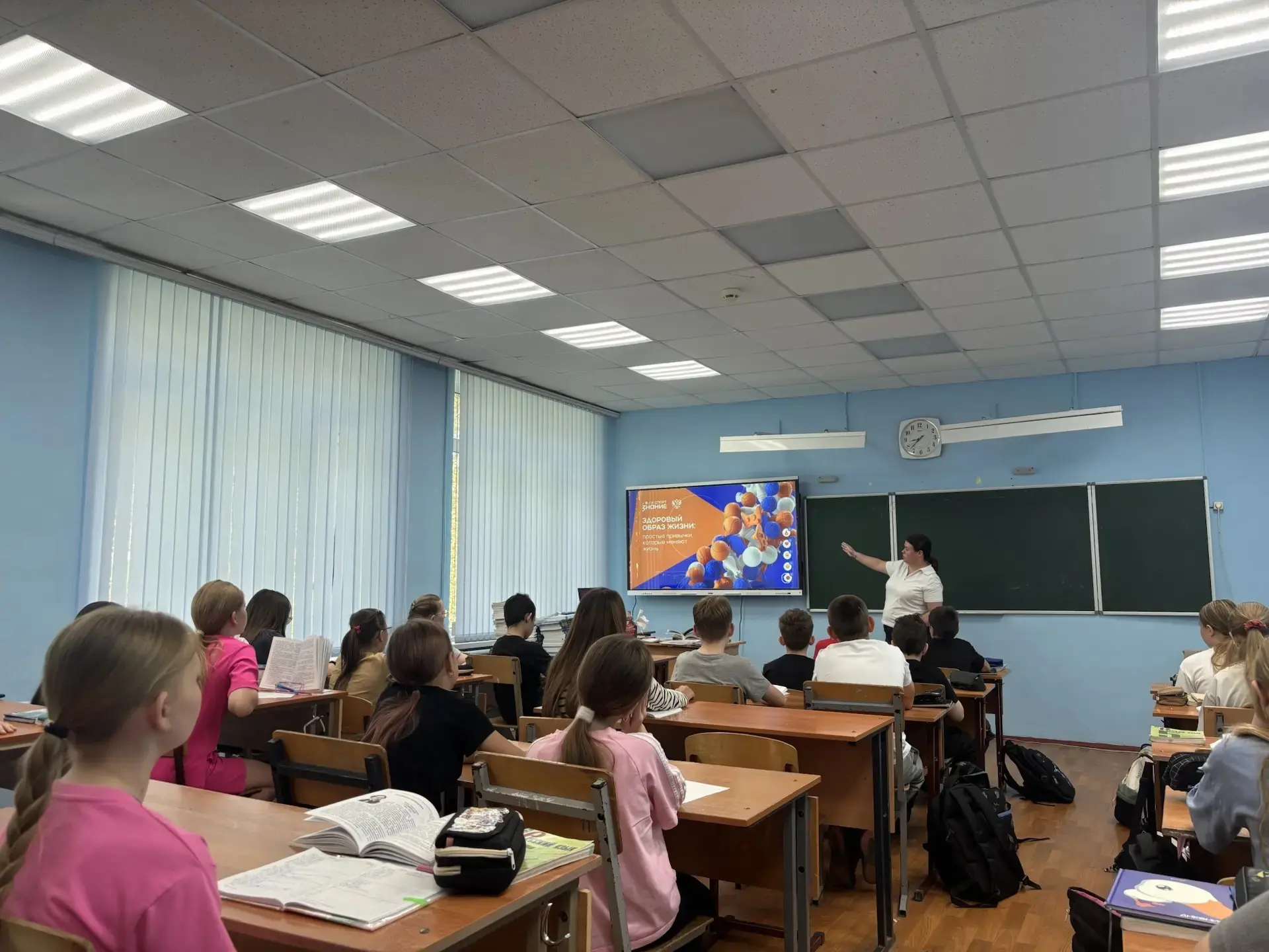📝Лекция «Здоровый образ жизни и простые привычки, которые действительно меняют жизнь».🏃 ✅В рамках пр