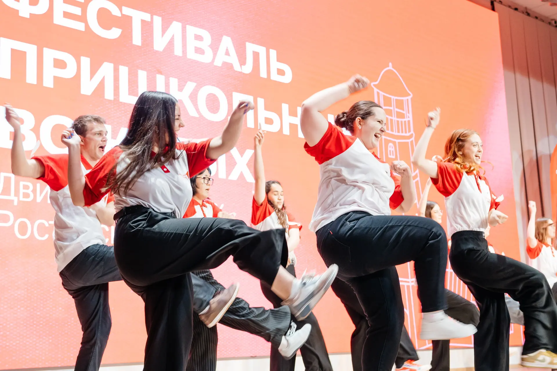 Освещаем путь Первым!💫  🔺В Ростове-на-Дону прошёл первый региональный фестиваль пришкольных вожатых.