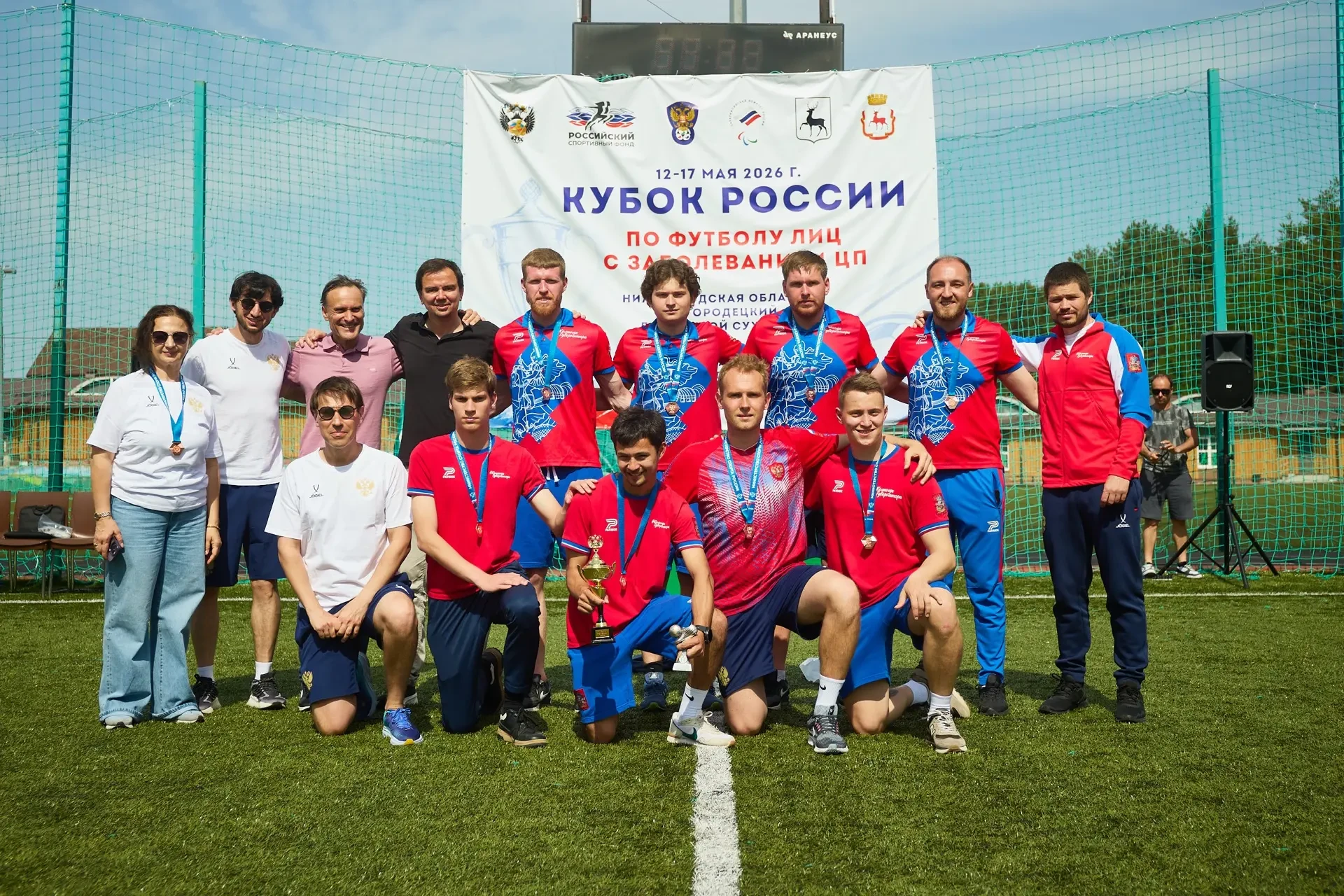С 12 по 17 мая 2026 года в Нижегородской области (д. Большой Суходол, база «Море спорта...