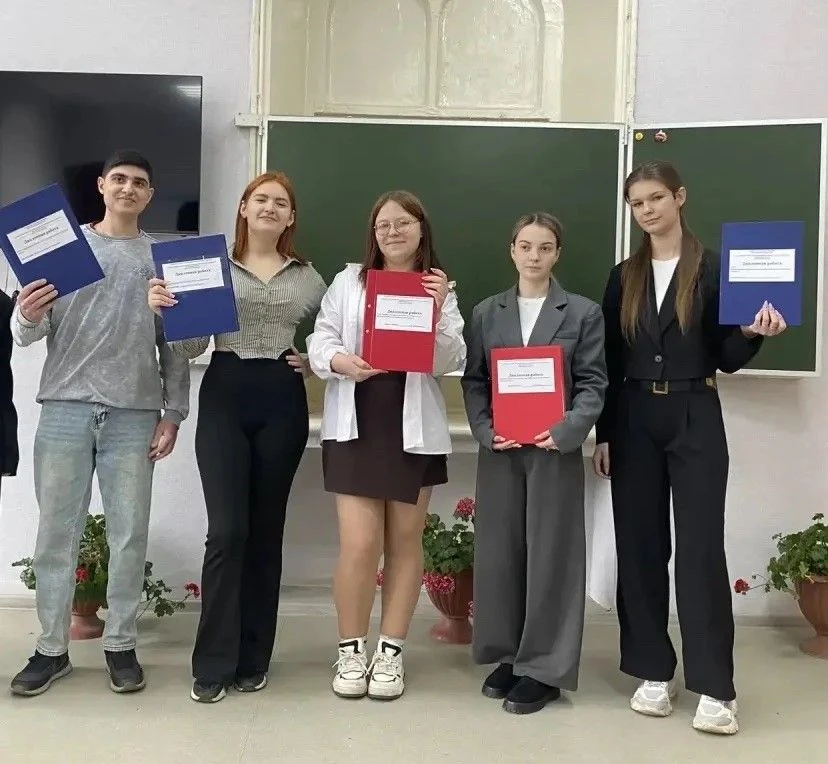 Коммерция (по отраслям): дипломы защищены!