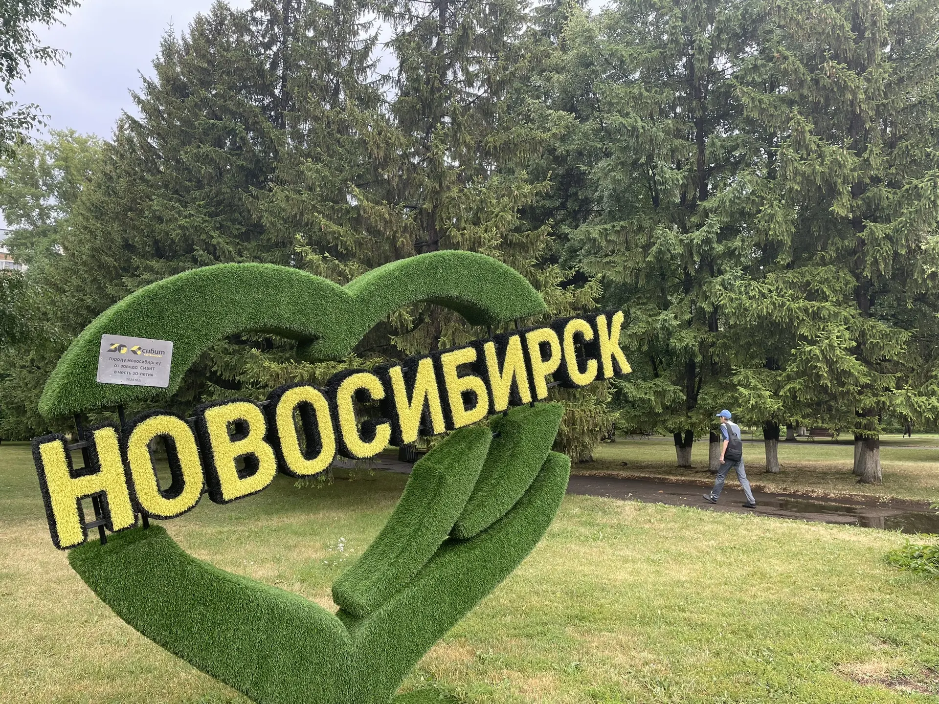 Это воскресенье будет облачным, с прояснениями, а ближе к вечеру даже солнечным — что н...