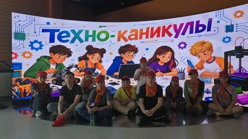 🌟 Вот и подошла к концу первая, насыщенная событиями неделя в нашем пришкольном лагере...