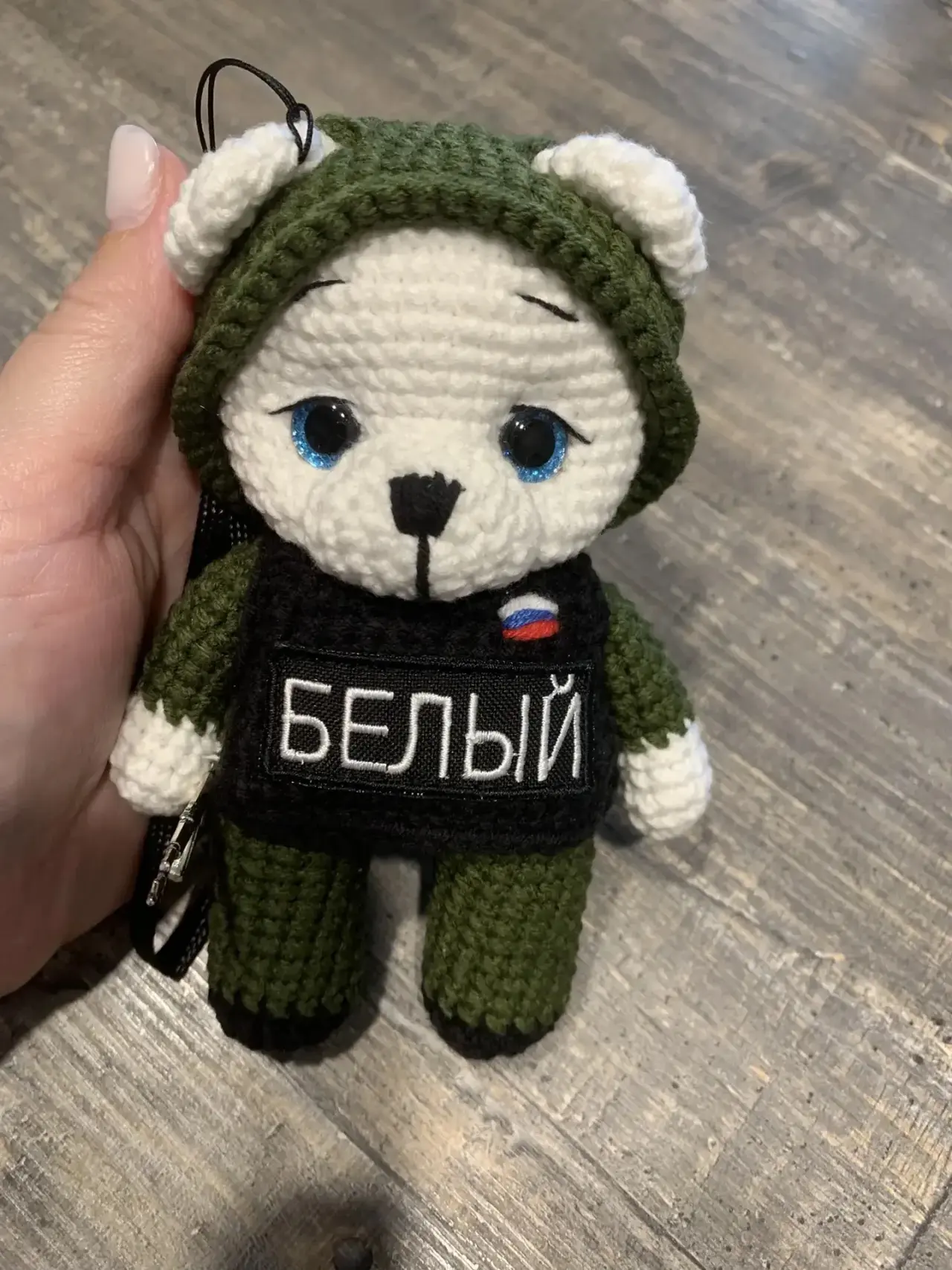 Какой белый мишка симпапульный получился , в живую еще милее 🥰
