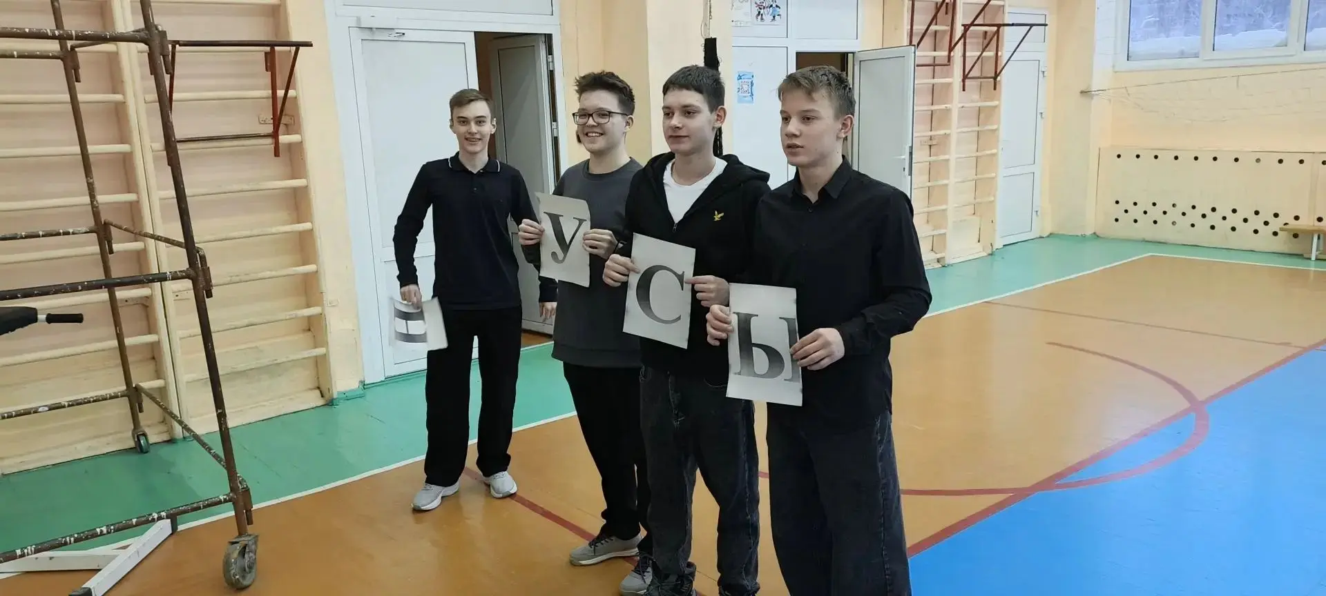 По инициативе советника директора по воспитанию и взаимодействию с общественными организациями 22 ян
