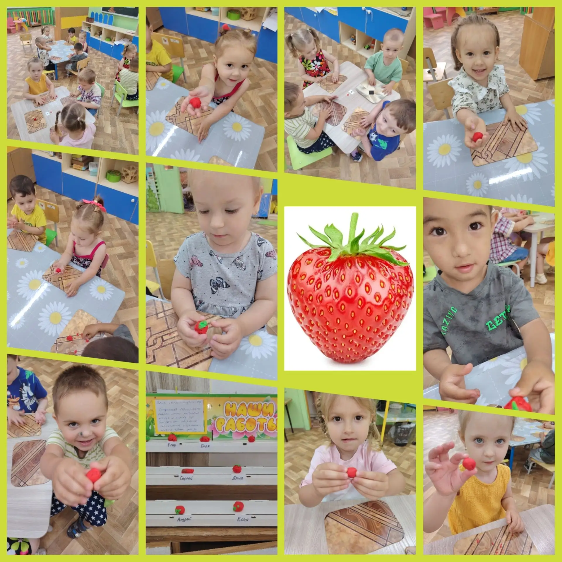 🍓Первая клубничка в нашей группе!