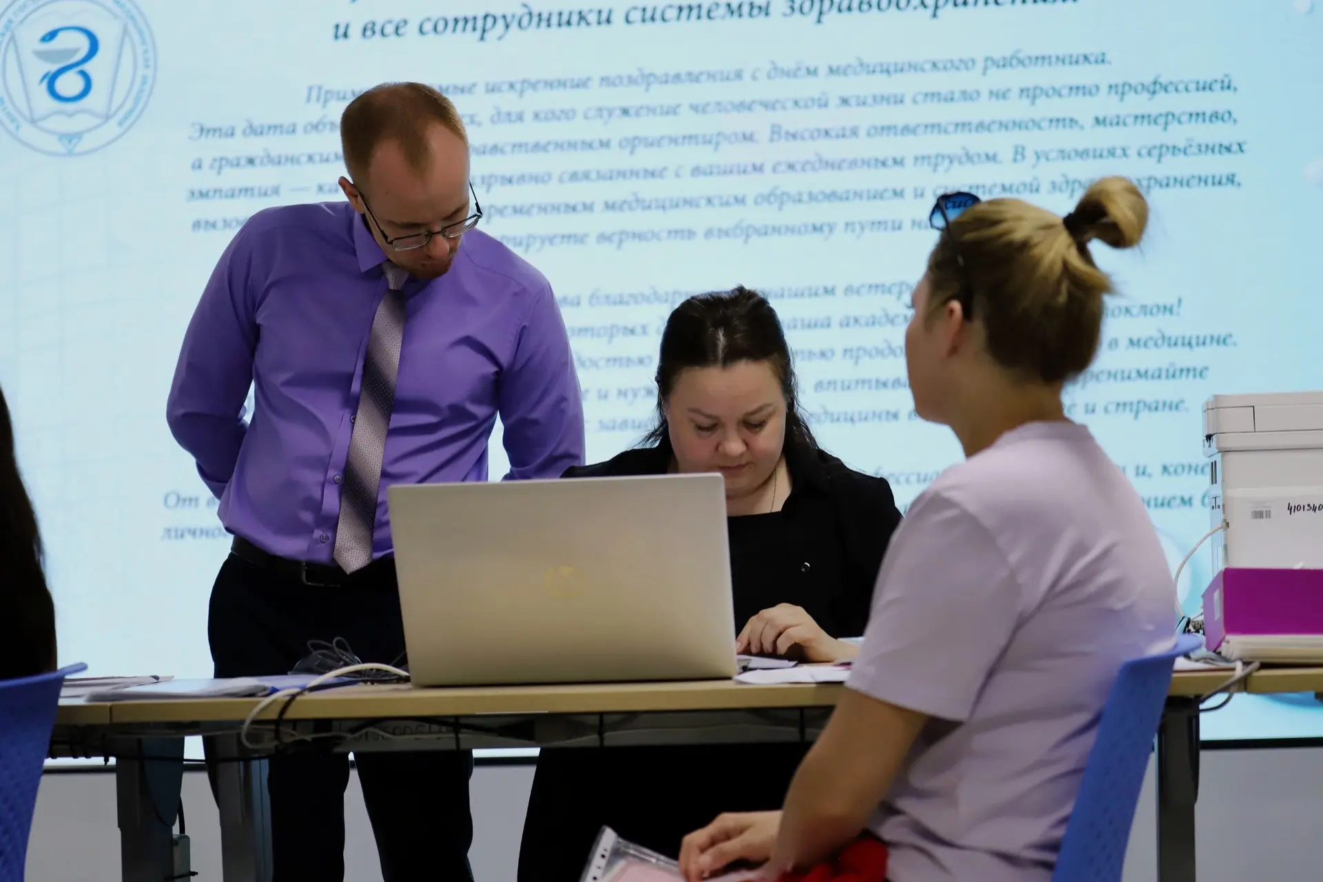 📣Старт приемной кампании в ХМГМА — 2026!

Сегодня, 20 июня, Ханты-Мансийская государственная медици
