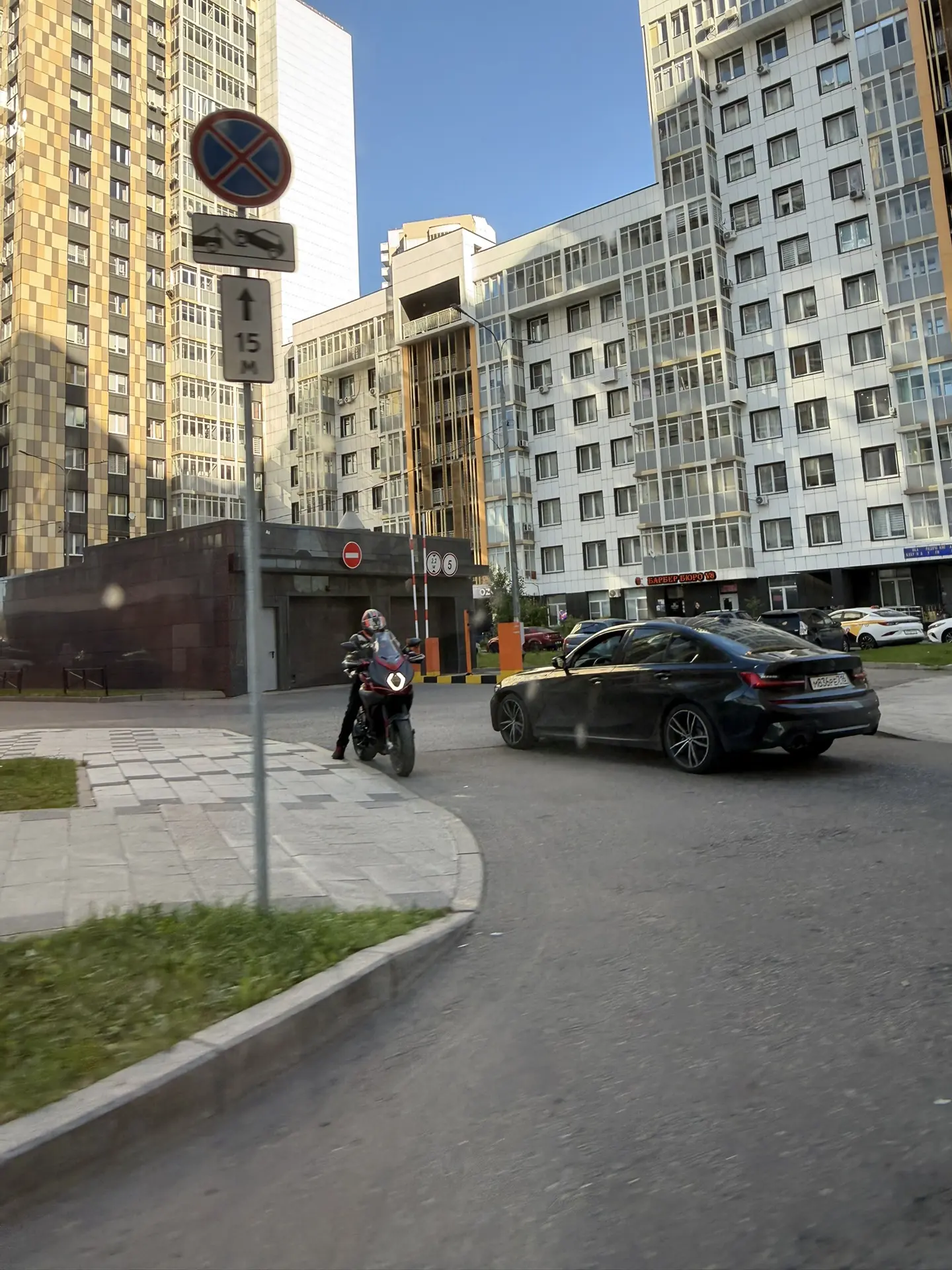 Мотосезон завершён.