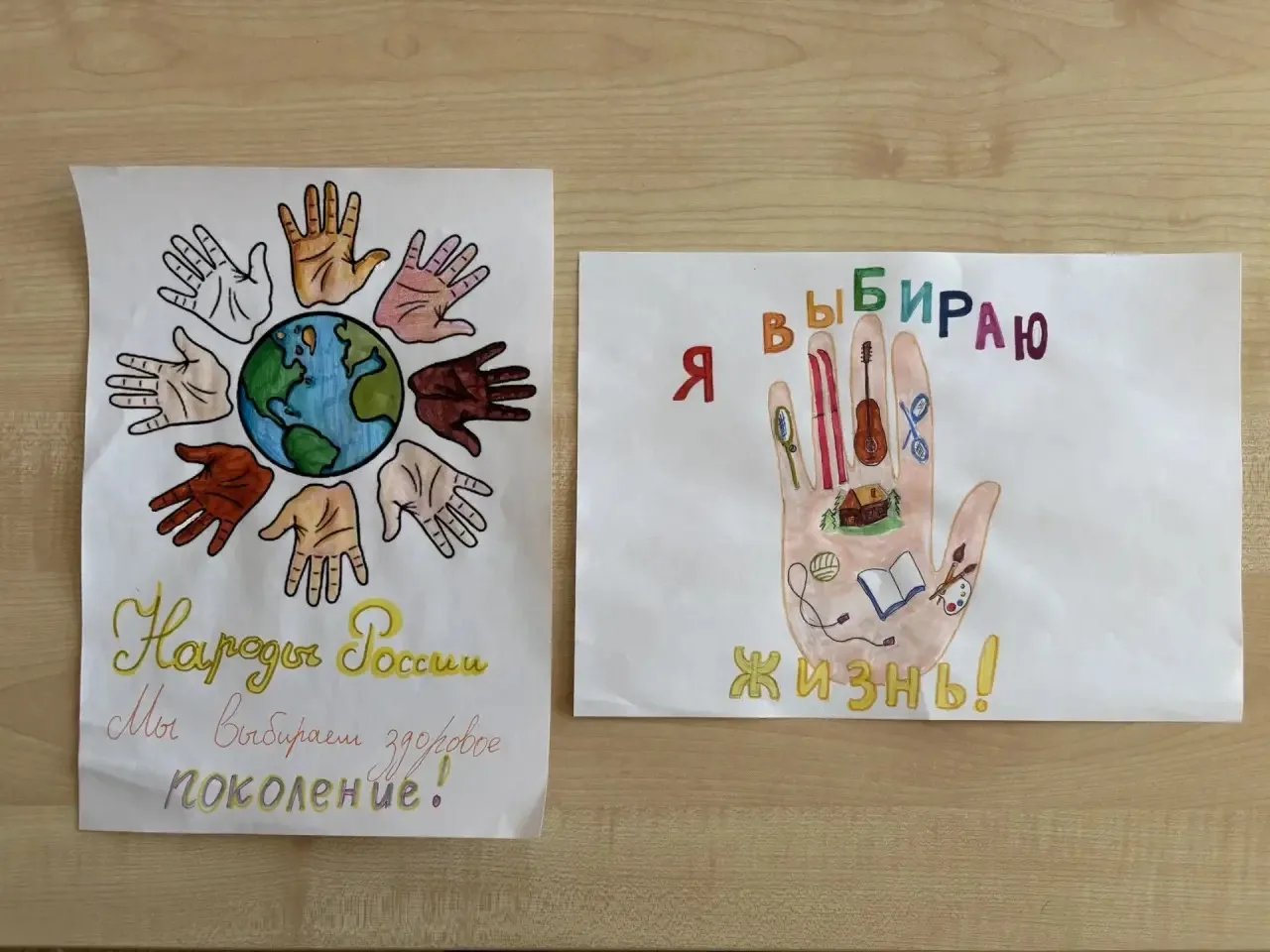 В рамках I этапа оперативно-профилактической операции  «Чистое поколение – 2026» в нашей школе учени