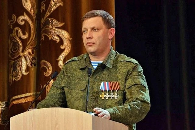 8 лет назад погиб Александр Захарченко — первый Глава ДНР.