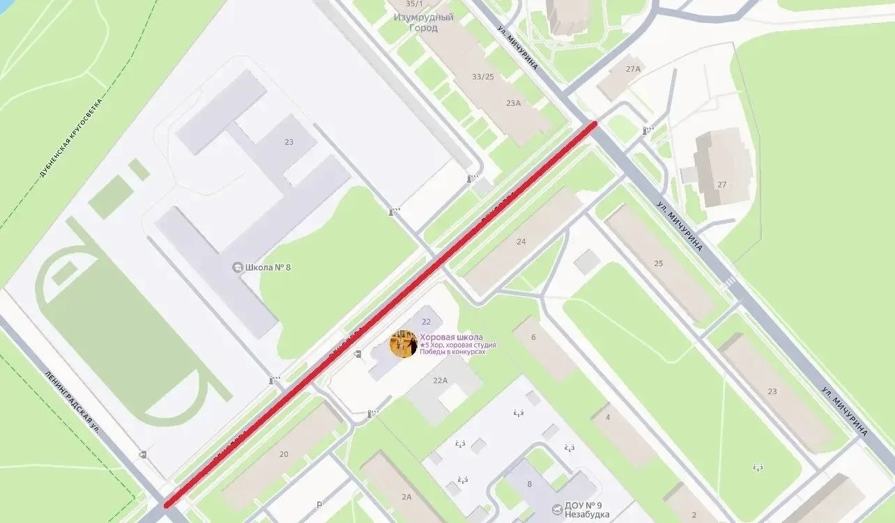 Вниманию автомобилистов! 
 
❗️С 22 июня по 3 июля 2026 года будет полностью перекрыто движение транс