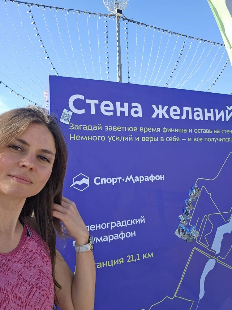 Недавно меня спросили: