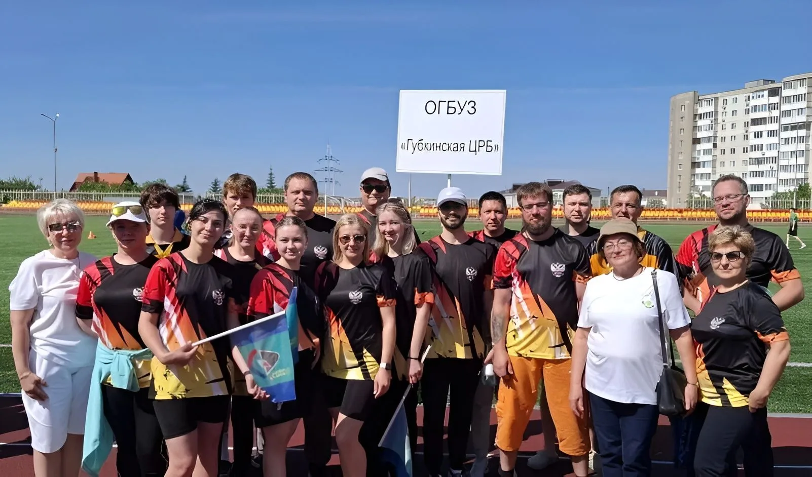 🎉🏆 Губкинская ЦРБ заняла 1 место в соревнованиях по дартсу на спартакиаде среди учреж...