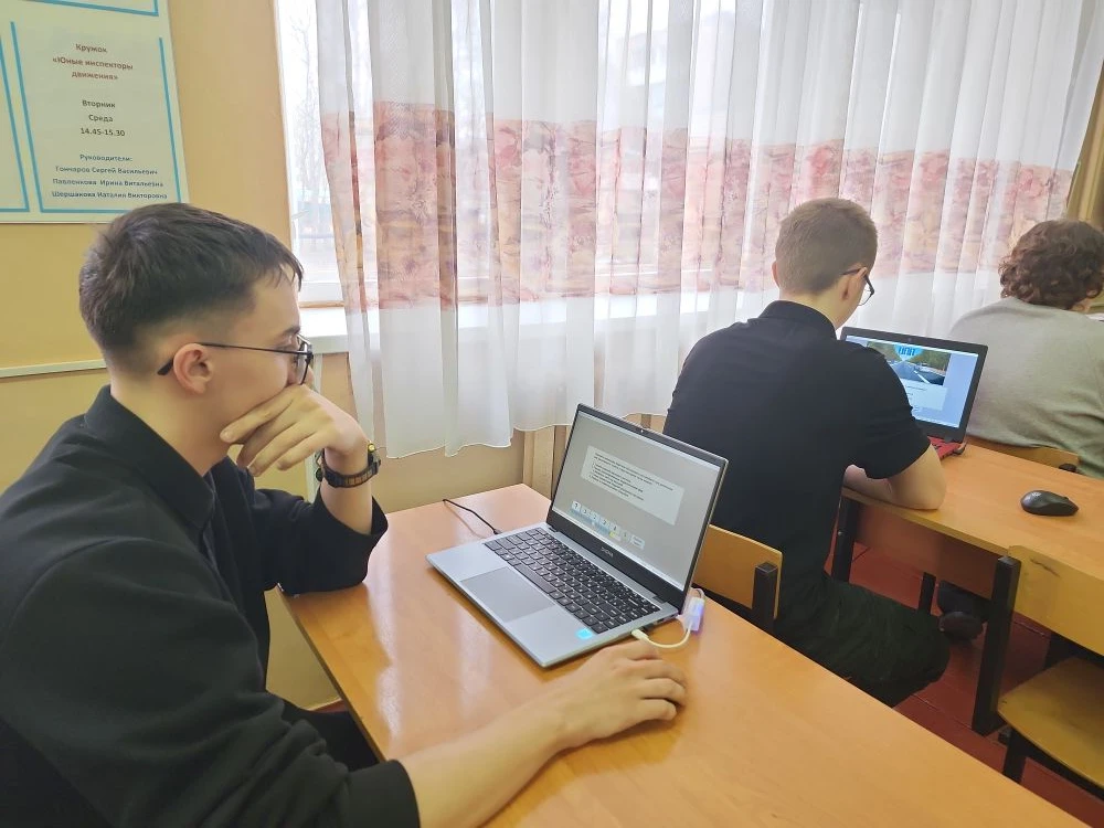 ⚡️В настоящее время группа учащихся 11 класса завершает подготовку к квалификационному экзамену в ГИ